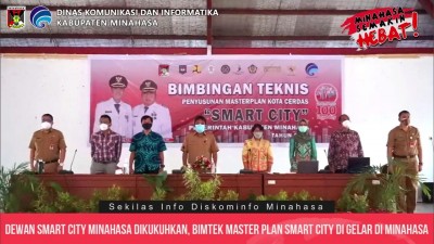 Dewan Smart City Dikukuhkan, Bimtek Master Plan Digelar di Minahasa
